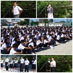 28集会（６月）.jpg