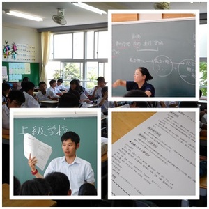 28進路学習（第１回）.jpg