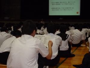 職場体験オリエンテーション.JPG