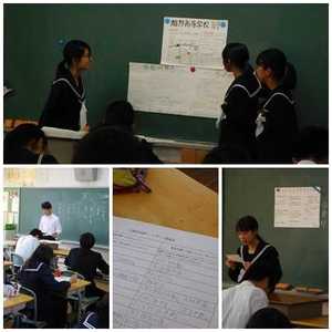 上級調べ発表（２年生）.jpg