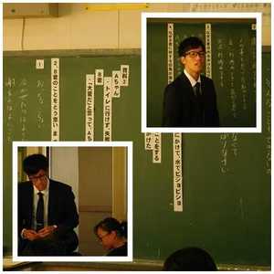 現職研修（樋口）.jpg