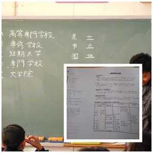 1116進路学習（２年生）.jpg
