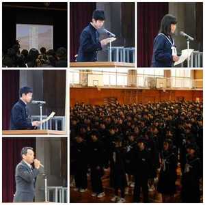 ２学期終業式.jpg