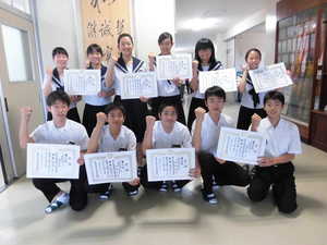 H29剣道市民大会.JPG