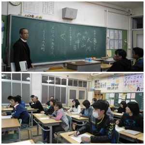 プチ学習会（１１月）.jpg