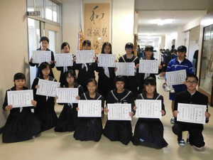 尾書研.JPG