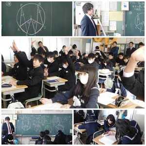 糸魚川Ｔ研究授業.jpg