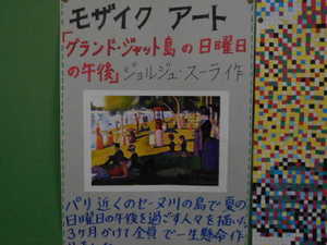 DSCN8107.JPG