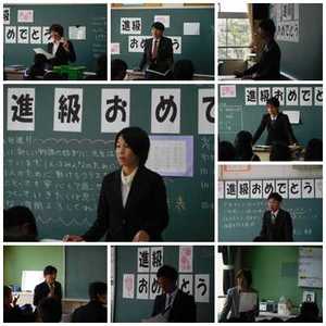 ２年生.jpg
