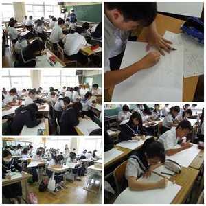修学旅行前（３年生）.jpg
