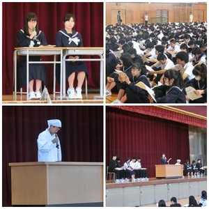 page前期生徒総会.jpg