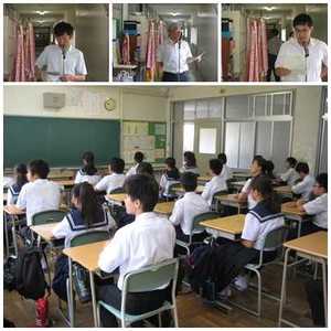 １学期終業式.jpg