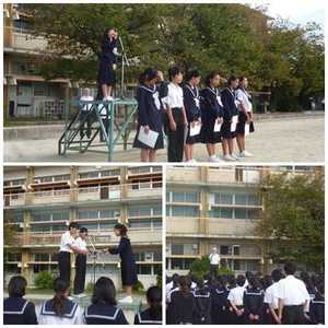 1012役員表彰式.jpg