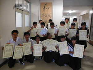 DSCN9261.JPG