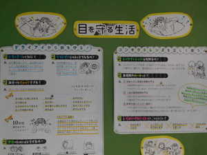 DSCN9284.JPG