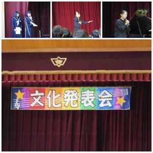 文化発表会①.jpg