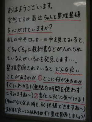 DSCN9535.JPG