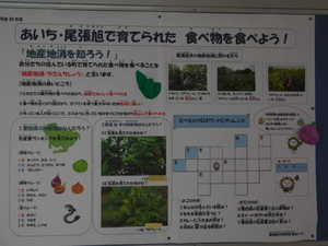 DSCN9547.JPG