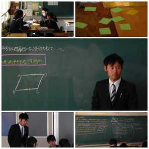 研究授業堂込Ｔ.jpg