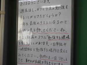 DSCN9912.JPG