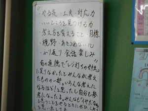 DSCN9913.JPG