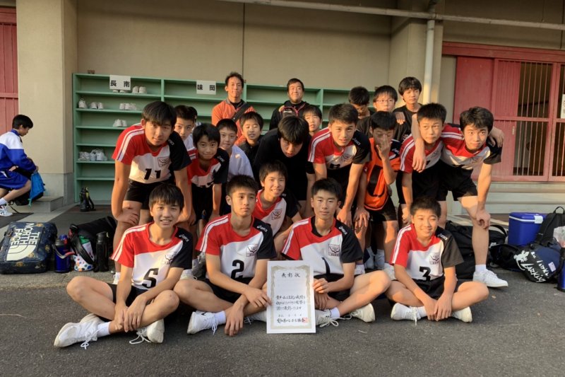 旭中尾張旭 Todding
