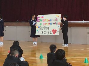 野外活動実行委員会 本格始動 野外活動実行委員会 本格始動