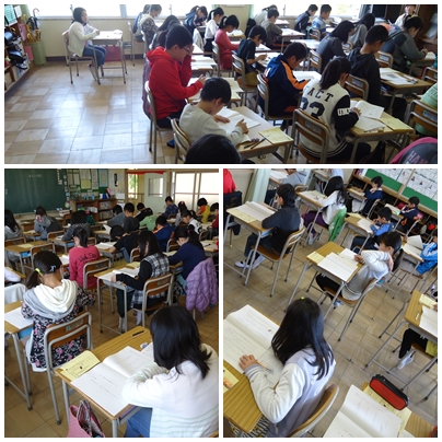 160419 学力学習状況調査.jpg