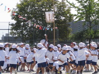 IMG_2326玉入れ2.JPG