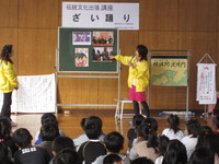 IMG_7741 ざい1.JPG