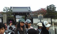 Image096御殿荘を後に.jpg