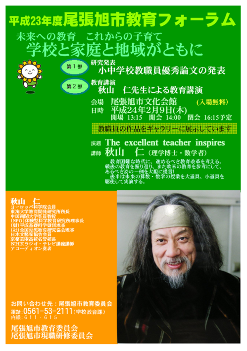 新しい画像.png