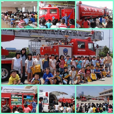 消防署見学.jpg