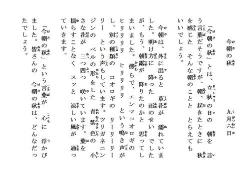 page906.jpg