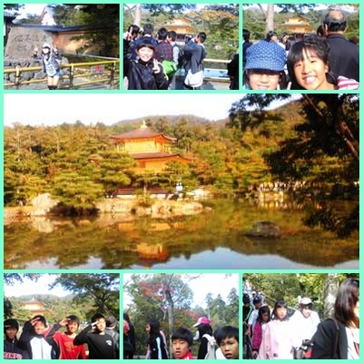 金閣寺.jpg