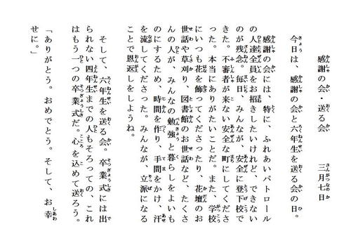 page0307.jpg