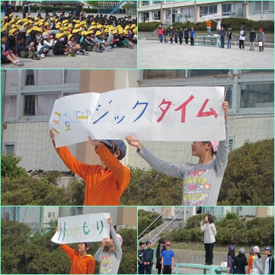 4.23児童集会.jpg