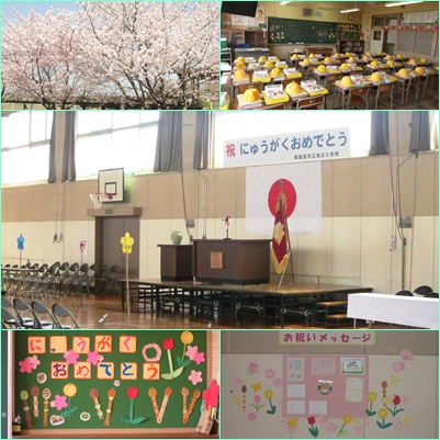 4.5入学式準備.jpg