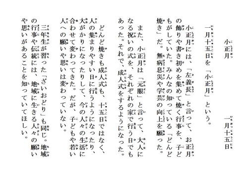 page250115.jpg