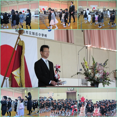 26入学式２.jpg