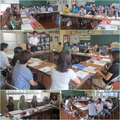 9.10 運営委員会.jpg