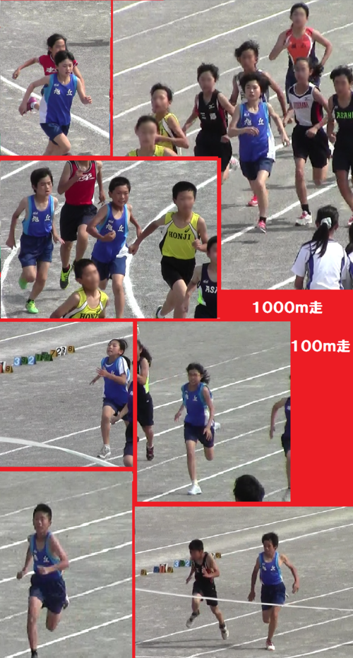 1000ｍ　100ｍ.png