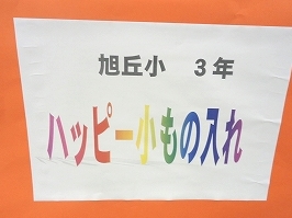 s-DSC03782.jpg