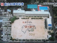 2011-09-06 010.jpg