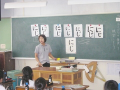 3年習字.JPG