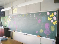 入学式教室②.JPG