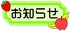 SF62_04.jpg