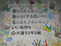 IMG_5070.JPG