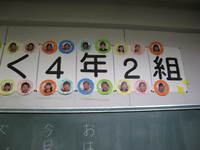 IMG_5074.JPG