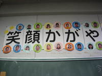 IMG_5075.JPG